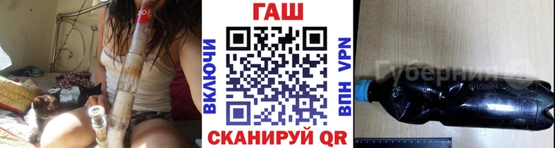 Гашиш Premium  Сызрань 