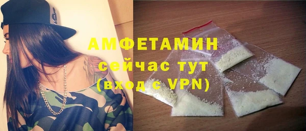 хмурый Кулебаки