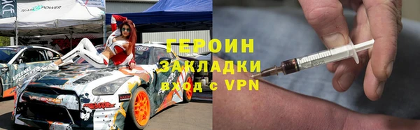 ПСИЛОЦИБИНОВЫЕ ГРИБЫ Кукмор