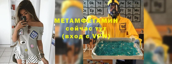 хмурый Кулебаки