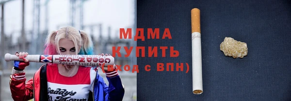 хмурый Кулебаки
