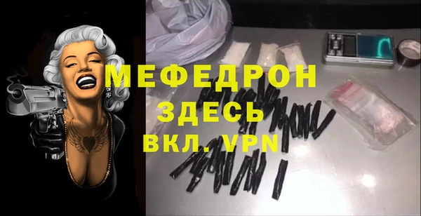 марки nbome Куйбышев