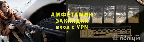 ПСИЛОЦИБИНОВЫЕ ГРИБЫ Кукмор
