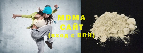 ПСИЛОЦИБИНОВЫЕ ГРИБЫ Кукмор