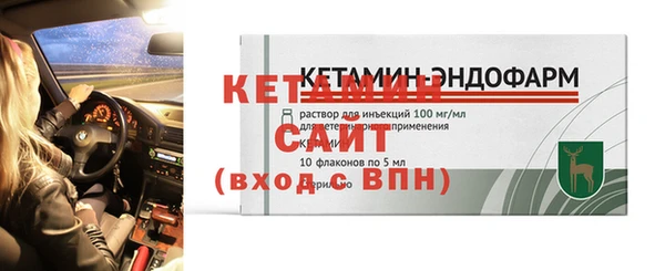 марки nbome Куйбышев