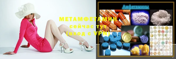 хмурый Кулебаки