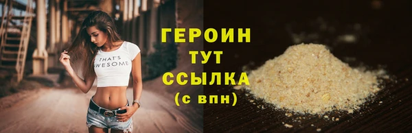 хмурый Кулебаки