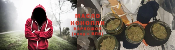 ПСИЛОЦИБИНОВЫЕ ГРИБЫ Кукмор