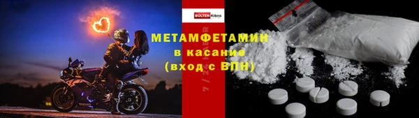 ПСИЛОЦИБИНОВЫЕ ГРИБЫ Кукмор