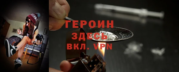 марки nbome Куйбышев