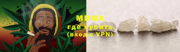 ПСИЛОЦИБИНОВЫЕ ГРИБЫ Кукмор