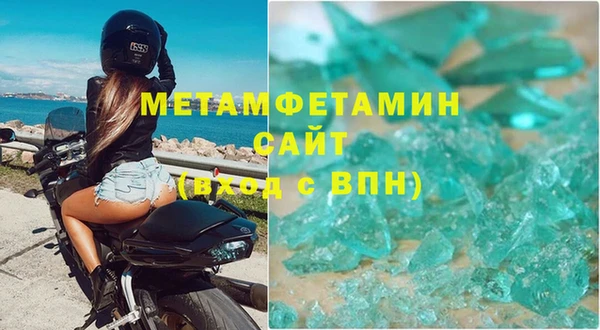 ПСИЛОЦИБИНОВЫЕ ГРИБЫ Кукмор