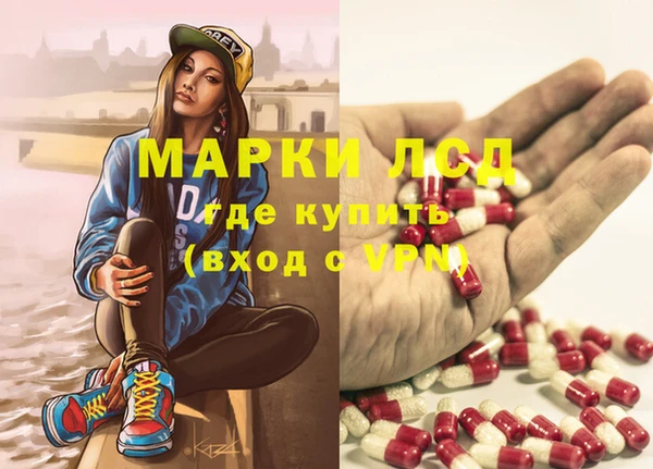 хмурый Кулебаки