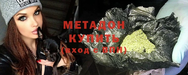 ПСИЛОЦИБИНОВЫЕ ГРИБЫ Кукмор