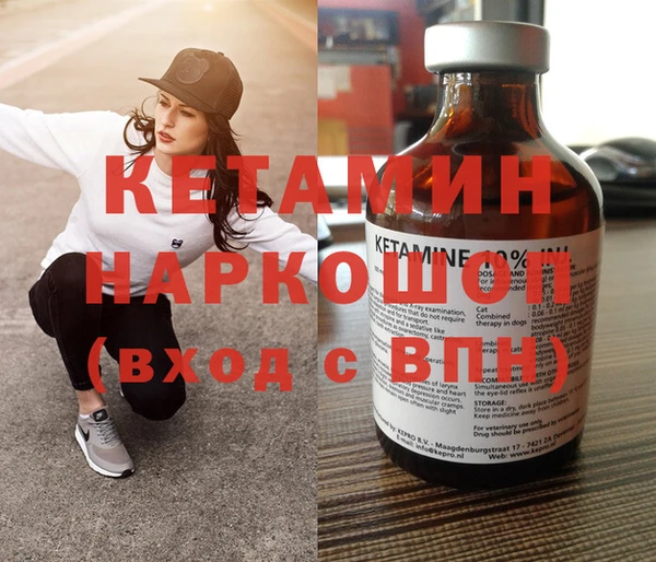марки nbome Куйбышев
