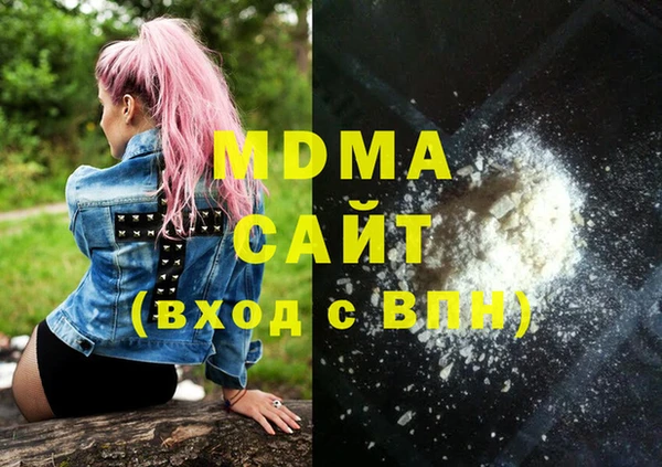 хмурый Кулебаки