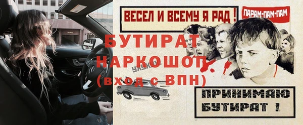 ПСИЛОЦИБИНОВЫЕ ГРИБЫ Кукмор