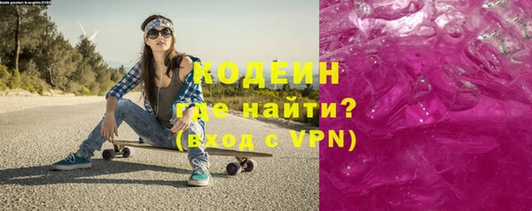 хмурый Кулебаки