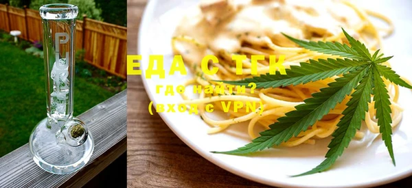 хмурый Кулебаки