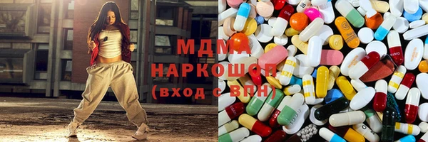 хмурый Кулебаки