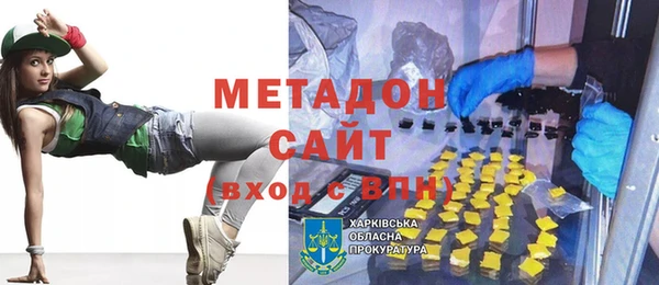 хмурый Кулебаки