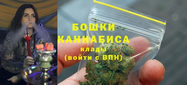 хмурый Кулебаки
