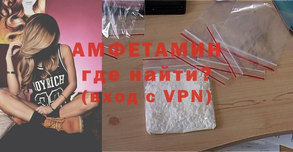 марки nbome Куйбышев