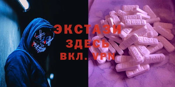 хмурый Кулебаки