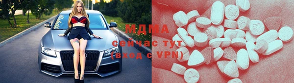 хмурый Кулебаки