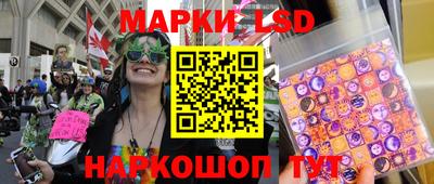 мдпв Сланцы