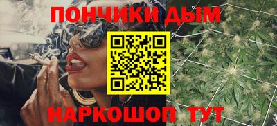 кокаин Славгород