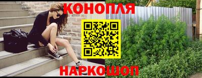 мдпв Сланцы
