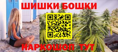 мдпв Сланцы