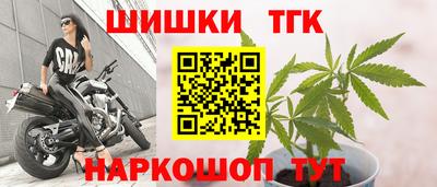 мдпв Сланцы