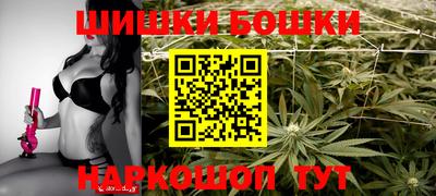 кокс Славянск-на-Кубани