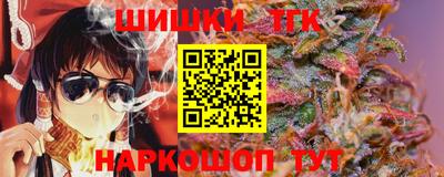 мдпв Сланцы