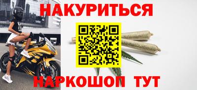 мдпв Сланцы