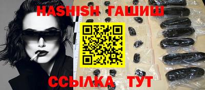 кокаин Славгород