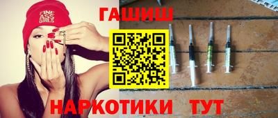 мдпв Сланцы