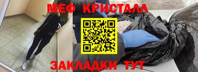 мдпв Сланцы