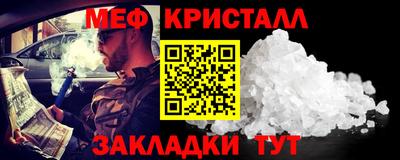 ГАЛЛЮЦИНОГЕННЫЕ ГРИБЫ Гуково