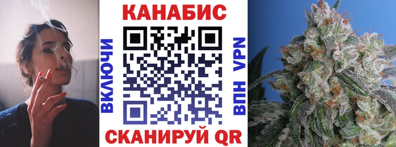 купить наркотик  Сызрань  Марихуана семена 
